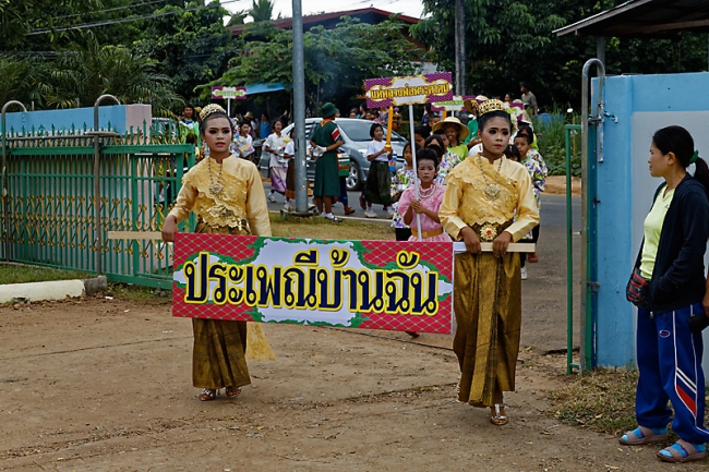 Fête de l'école de Samrongkiat-058